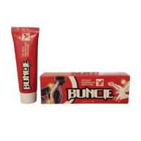 [促销价]外贸出口 肌肉酸痛酸胀按摩膏 热感