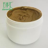 拔罐开穴膏200克 [促销价]经络疏通膏院拔火罐定用开穴膏发热拔罐膏提拉紧肤塑形按摩膏