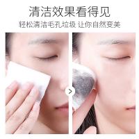 50g [促销价]美国空姐玲儿推荐 按摩膏去黑关节膝盖去黑色素黑脚踝神器