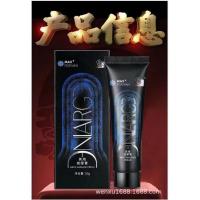 修AMG30g [促销价]修正元本男用按摩膏30g 一件代发 量大价优