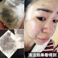 洗面奶500ml [促销价]按摩膏院大瓶院装玻尿酸原液护肤品清洁去角质面部清洁磨砂膏