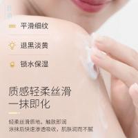 梓萌凡士林300g [促销价]保湿霜润肤霜补水保湿护手霜防干裂马油面霜身体乳男女护肤品