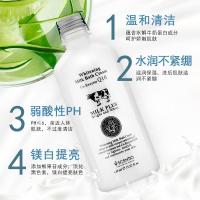 沐浴露450ml [促销价]泰国Q10牛奶身体乳400ml全身滋润保湿嫩白补水持久香体润肤乳男女