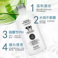 沐浴露450ml [促销价]泰国Q10牛奶身体乳400ml全身滋润保湿嫩白补水持久香体润肤乳男女