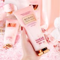YM8865樱花身体乳 [促销价]抖音同款香氛身体乳 留香滋润保湿轻盈芳香男女润肤乳液