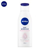柔美润肤霜200ml [促销价]保湿净身体乳液200ml温润体乳液 深层补水润肤乳液