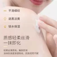 梓萌凡士林300g [促销价]凡士林润肤霜补水保湿护手霜防干裂马油面霜身体乳男女护肤品