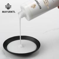 500ML氨基酸蛋白润养护发素 [促销价]植物氨基酸洗发水 柔顺蓬松滋润营养花香氛沐浴露护发素日化