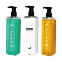 [促销价]工厂直供氨基酸沐浴露柔顺护发素持久留香薰控油洗发水套装