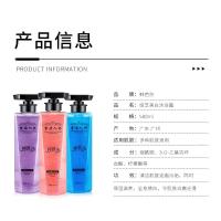 [促销价]韩芭莎星空流沙事后入怀沐浴露500ml保湿滋嫩肌肤持久留香