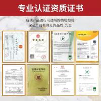 500ml [促销价]网红流沙氨基酸美肌沐浴露润肤事后留香清晨香水沐浴乳