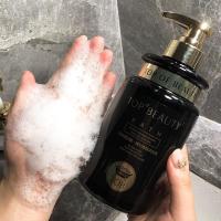 [促销价]亮肤精华沐浴露贵妇亮肤清晨花香补水保湿温和男女香水沐浴乳