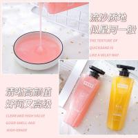 [促销价]鎏金香氛沐浴露 持久留香温和滋润后背祛痘少女沐浴露组合