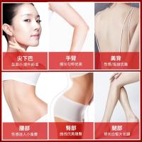 咖啡沐浴露400ml [促销价]咖啡魅体沐浴露洗洗瘦减肚纤体乳全身男女通用