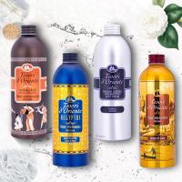 [促销价][送压头]意大利男女精油气味留香保湿补水沐浴乳