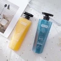 [促销价]星空流水沐浴露持久留香清洁肌肤 事后清晨 事后入怀沐浴露