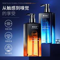 [促销价]洗发水男士古龙洗头膏清爽控油去屑洗发露香水沐浴露洗护套装