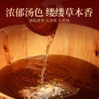 [升级款]30克*30包/袋 [促销价]升级12味泡脚药包 艾草老姜红花益母草家用女性泡澡足浴包