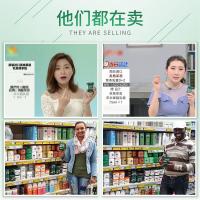 绿瓶75ml [促销价]皮肤科医生]冻疮膏护手霜 护足 干裂膏 干裂皲裂手足开裂 龟裂膏