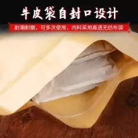 五味排湿足浴干草包(30包/袋) [促销价]泡脚包 10包家用艾草生姜红花草本足浴包 泡脚药包一件代发