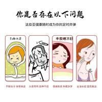 当归足浴包 10包/盒 [促销价]草本泡脚包10包/盒生姜足浴粉代发贴牌足浴包