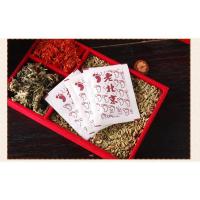 50 [促销价]老北京足贴50贴艾草足贴竹酢足贴供应足贴价