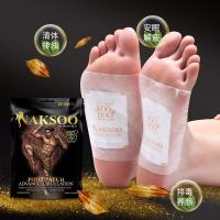 80 [促销价]泰国voodoo蛇毒足贴女士舒缓疲劳睡眠气脚贴艾草足疗贴10片护理