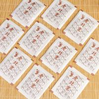 [促销价]50片老北京艾草足贴艾叶贴竹醋艾草足底脚贴护理贴牌一件代发