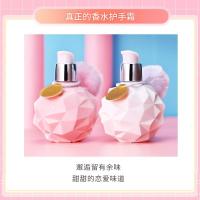 [促销价]牛奶蜜桃护手霜 补水保湿滋润水润清爽防干裂100g