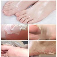 [促销价]足膜皮脱皮老茧脚膜嫩脚温和足部去角质护理女