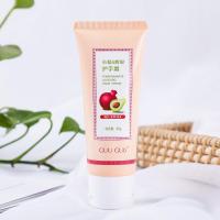 [促销价][诚招分销]芦荟石榴护手霜 冬季植物水润护肤手霜手部护理霜