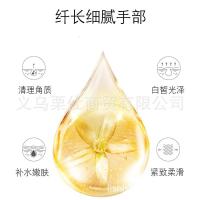 [促销价]娇嫩手部手指按摩精油护手霜纤嫩手足护理滋润紧至10ml