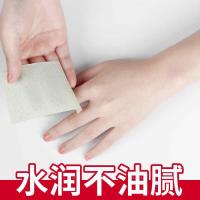 [促销价]小黑裙女护手霜 香氛香水学生儿童护手霜 滋润保湿补水防干裂