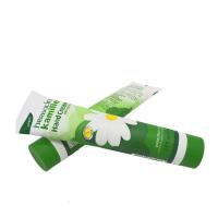 [促销价]德国小洋甘菊护手霜滋润保湿补水雏菊夏季防干裂不油腻男士女手霜