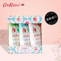 [促销价]护手霜套装礼盒 防冻防裂 冬季防干裂护手霜补水滋润粗3支 便携