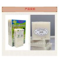 65克 [促销价]泰国大米皂 沐浴洁面65g精油婚庆活动礼品 泰国大米皂