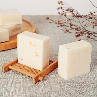 [促销价][一般贸易]泰国大米皂JAM米乳皂胶原蛋白清洁洁面婚庆赠礼品65g