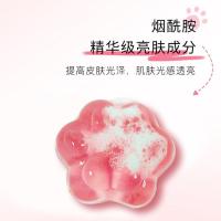 [促销价][雪梨推荐]果冻猫爪皂人间水蜜桃清洁洗脸去螨虫香皂