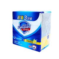 [促销价]香皂115g*3块柠檬清香三连块套装