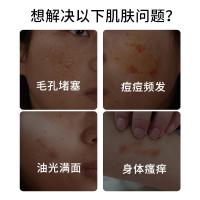 可贴标款(备注香型) [促销价]手工皂伴手礼 婚礼喜皂薰衣草柠檬茶树清洁滋润手工香皂 精油皂