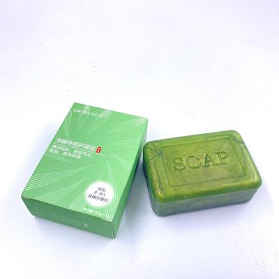 小绿金粉皂盒装带网 [促销价]草本金粉皂 清洁控油嫩肤去螨虫洁面香皂 小绿手工皂