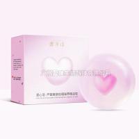 月亮红石榴皂 [促销价]月亮皂红石榴香皂手工皂焕肤排浊皂中皂洗手沐浴洁面皂花抖音同款