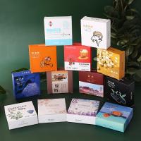 玫瑰蜂蜜皂 [促销价]精油皂马油皂保湿滋润蜂蜜皂植物手工皂深层清洁硫磺皂护肤奶皂