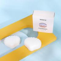 珍珠氨基酸嫩肤皂带盒 [促销价]珍珠氨基酸嫩肤皂洁净控油袪黑头角质滋润手工皂传承洁面香氛肥皂