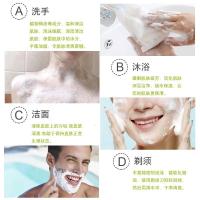 [促销价]同款天然洗手全身皂卸妆洁面皂 海盐香皂泰国玫瑰精油手工皂