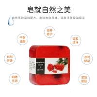 茶树I6 [促销价]玫瑰手工皂120g保湿滋润精油皂控油洗脸洗手香皂蜂蜜竹炭小标