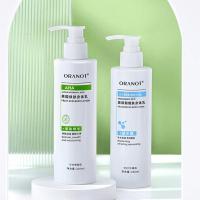 6#六胜肽身体乳 [促销价]果酸身体乳身体乳220ml