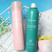 JM玫瑰防晒喷雾 正常规格 [促销价]珍珠防晒喷雾女面部无色透明清爽防晒霜不油腻防紫外线隔离学生