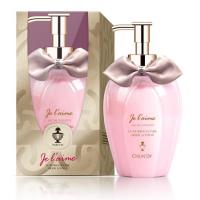 小灰裙香水香型(橙色)350g [促销价]珍爱香水身体乳补水保湿全身留香润肤浴后乳男女士孕妇香体乳