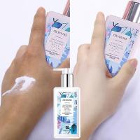 身体乳(许愿精灵)250ml [促销价]一抹白美滋润身体乳 夏日护肤保湿嫩白紧致皮肤